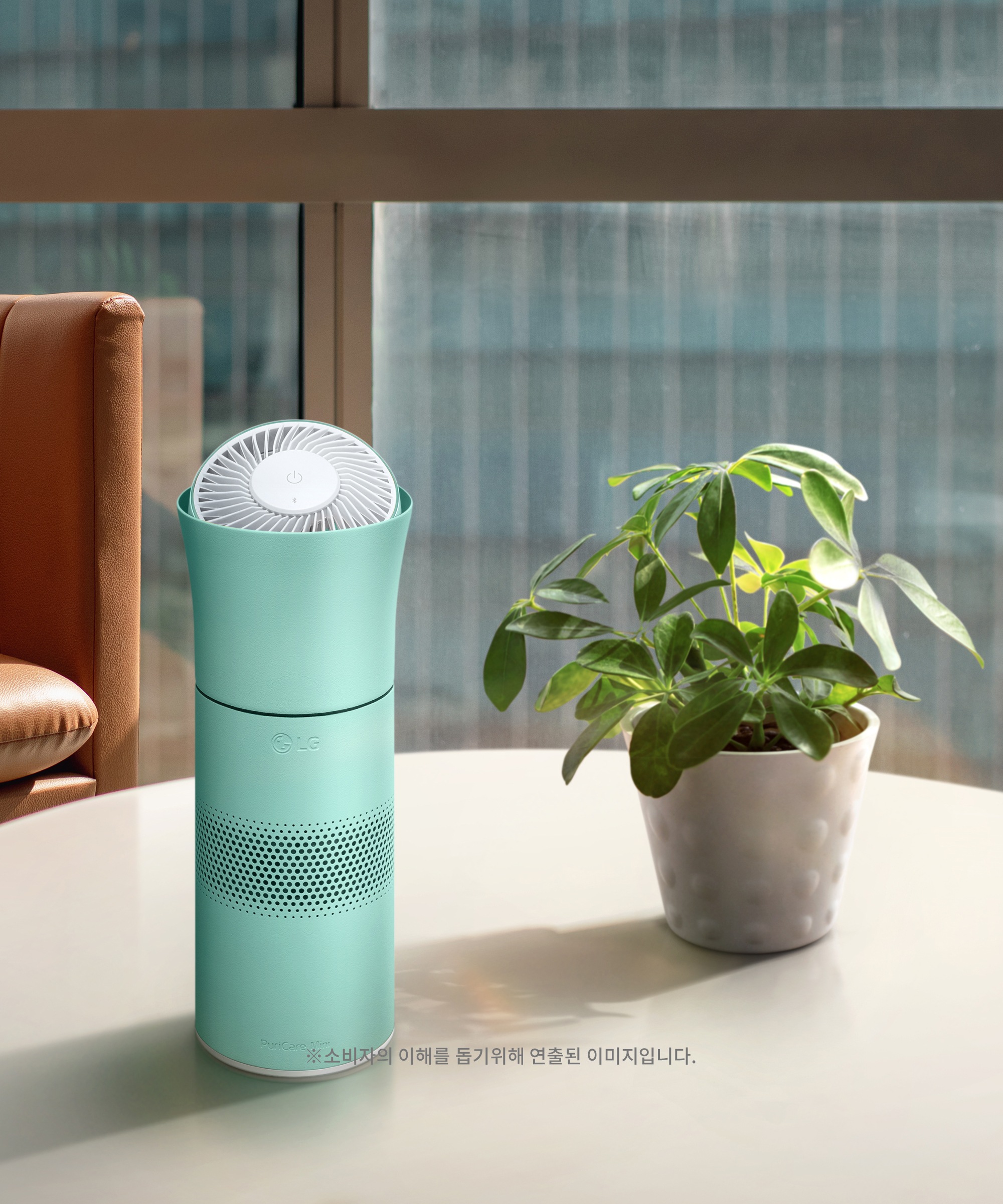 공기청정기 LG 퓨리케어 미니 공기청정기 (AP111MMHA.AKOR) 메인이미지 0