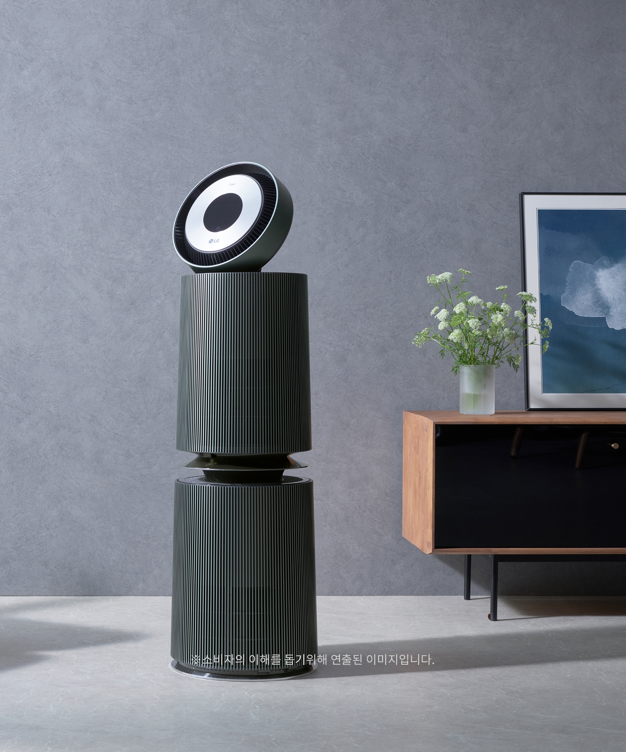 공기청정기 LG 퓨리케어 360° 공기청정기 알파 + 인공지능센서 (AS351NGFAA.AKOR) 메인이미지 0