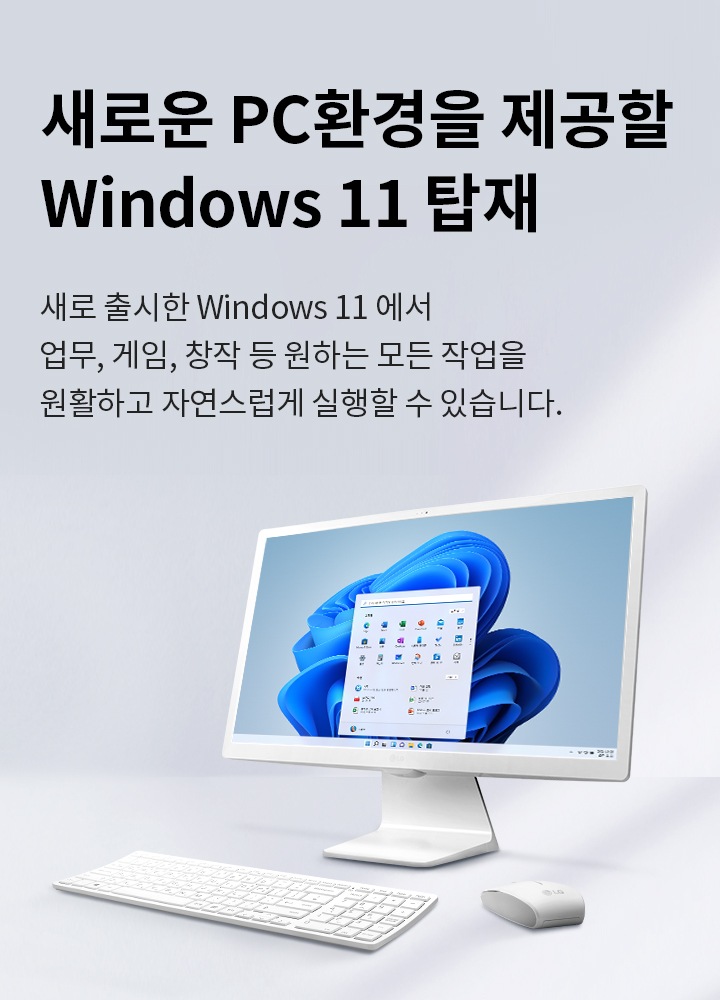 usp-MD08044890-00-c32-m-win11