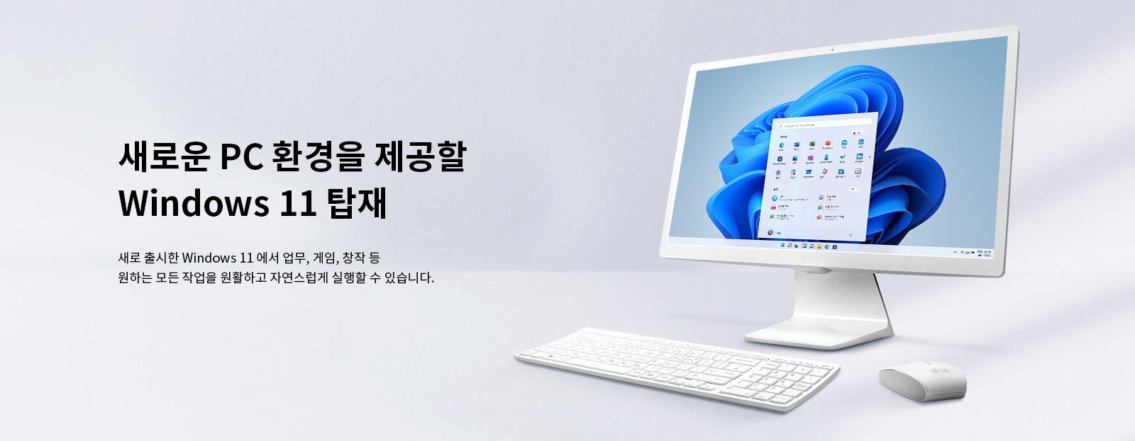 usp-MD08044890-00-c32-win11