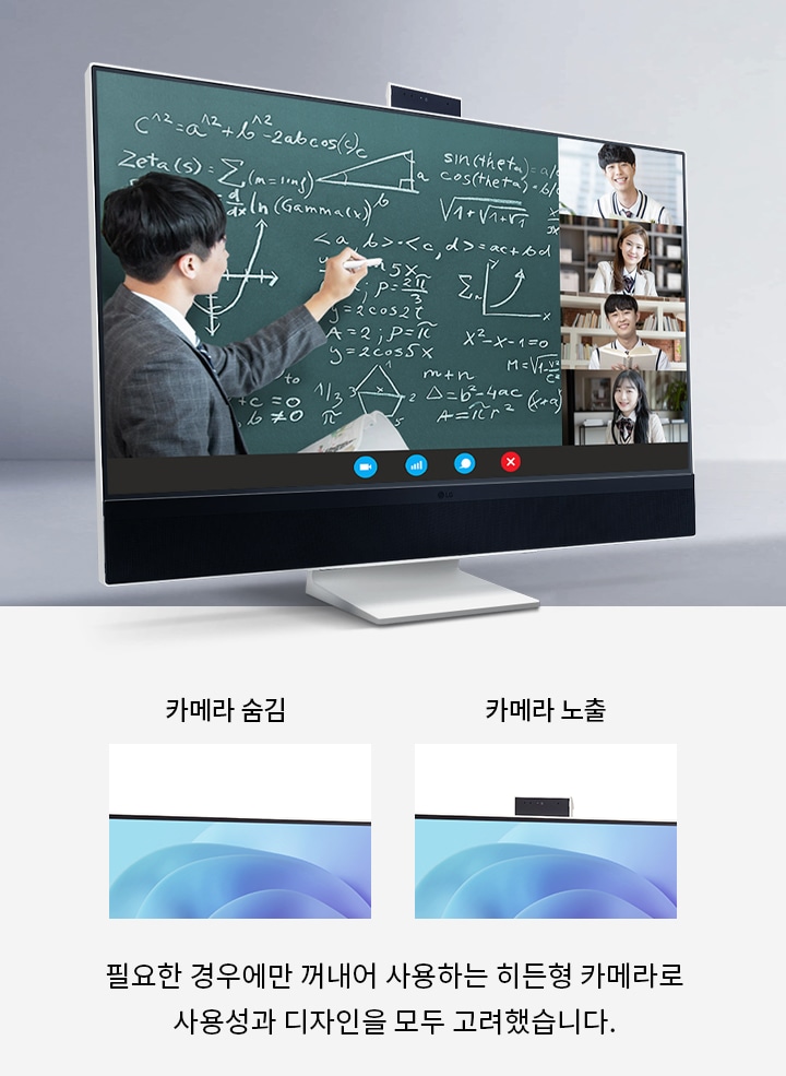 FHD 고해상도 <br class="mo-only">히든형 카메라2