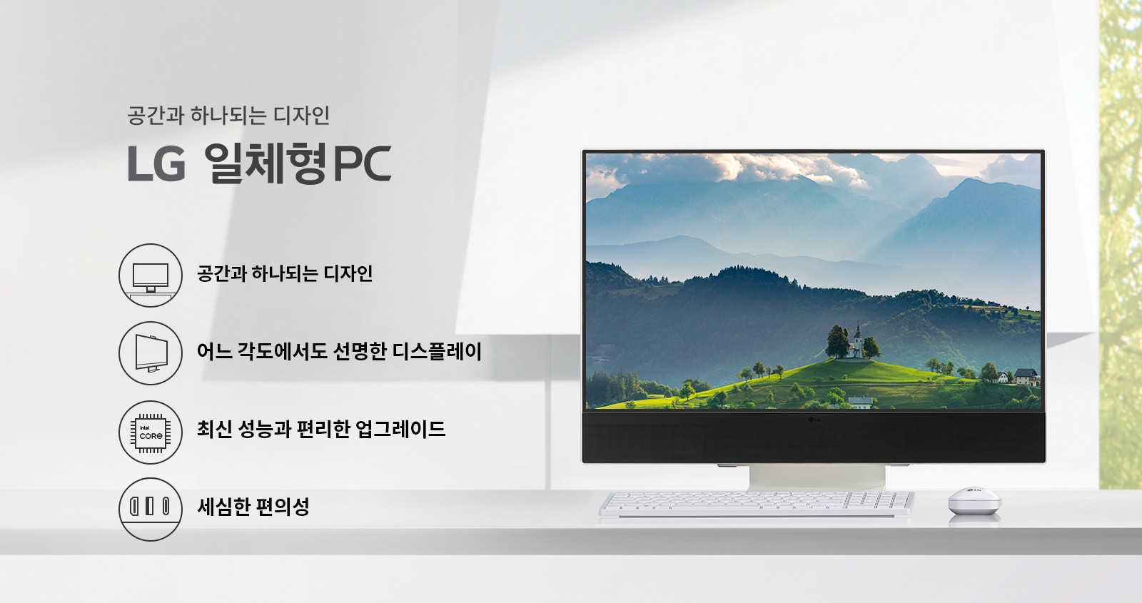 pc_27_00_w.jpg