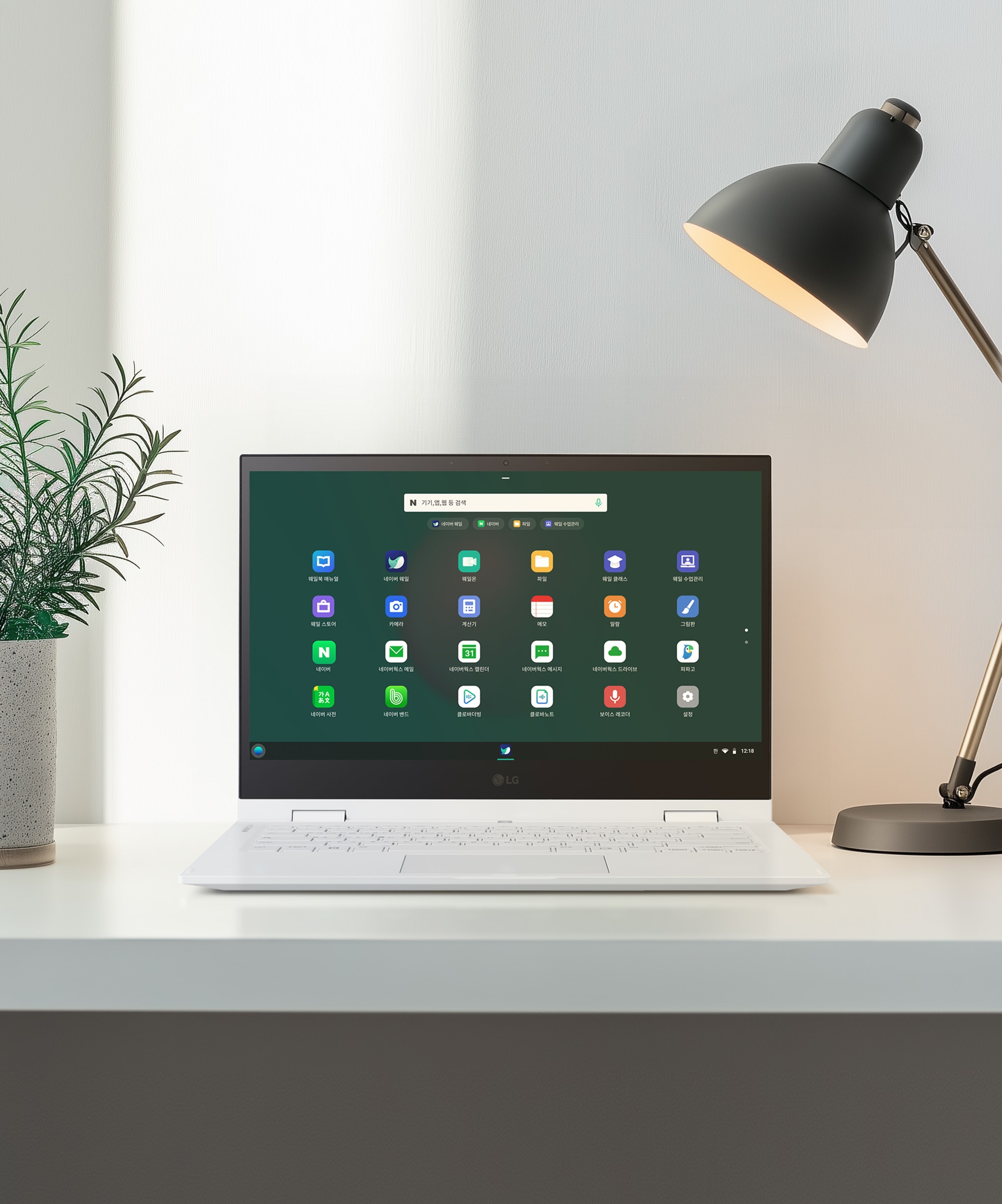 일체형/데스크톱/태블릿 LG 웨일북 (14TW30Q-E.AO24ML) 메인이미지 0