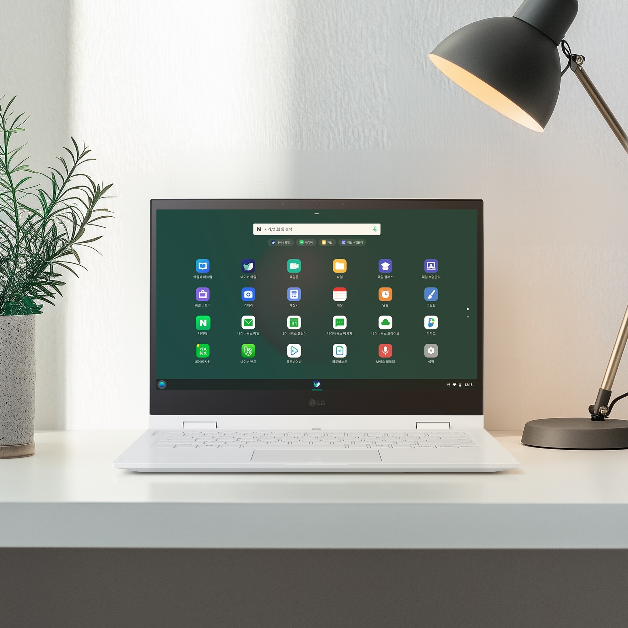 일체형/데스크톱/태블릿 LG 웨일북 (14TW30Q-E.AO24ML) 줌이미지 1