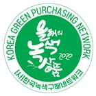 대한민국 올해의 녹색상 로고