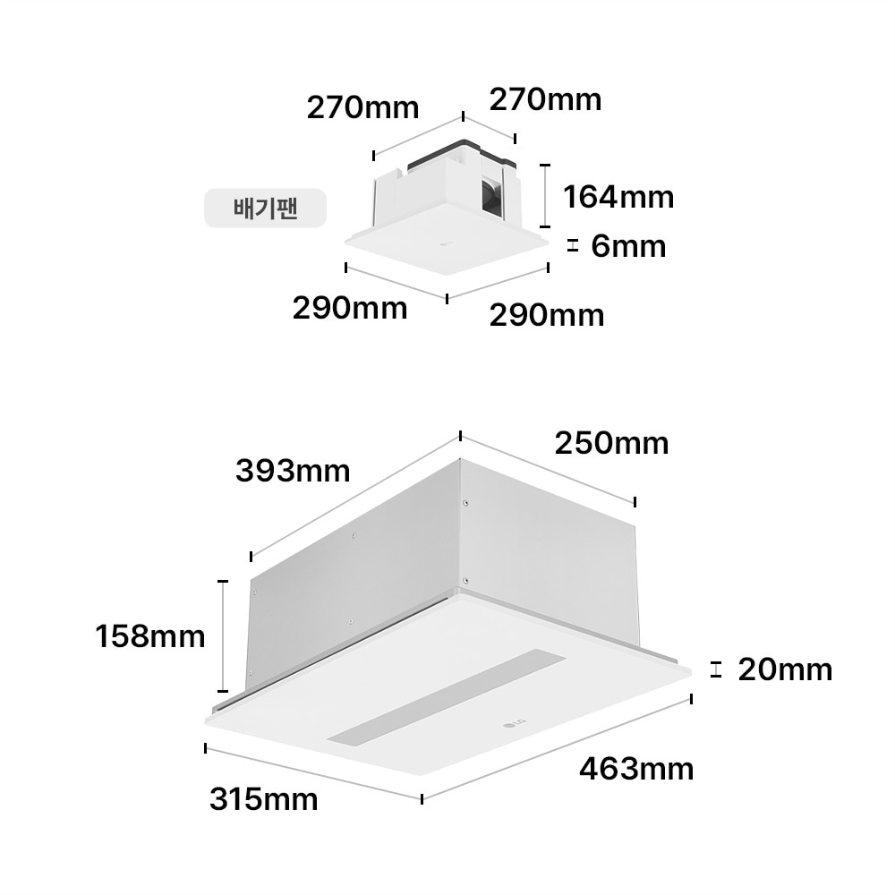 바스에어시스템 LG 퓨리케어 바스에어시스템 프리미엄 듀얼 (MX0120BASV.ASM) 썸네일이미지 3