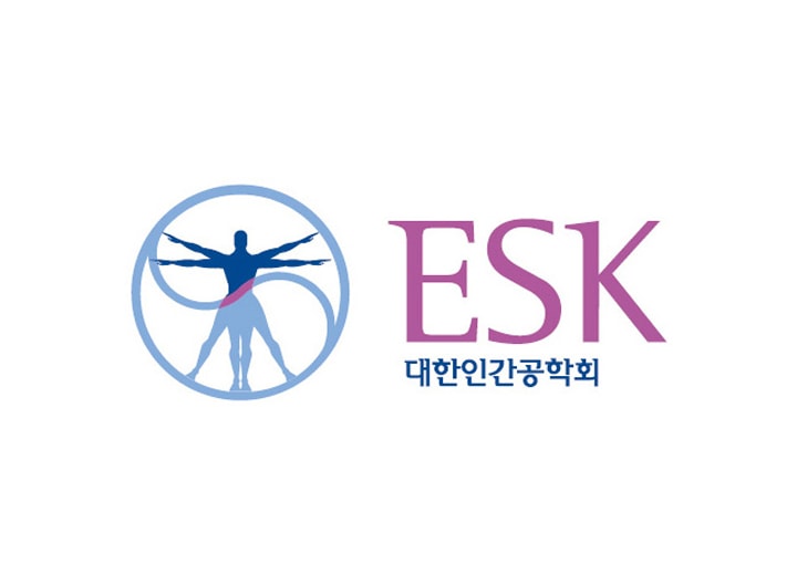 2018 인간공학 디자인<br>Best of Best 수상2