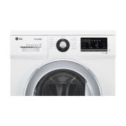 세탁기 LG 트롬 세탁기 (FR9WP.AKOR) 썸네일이미지 16