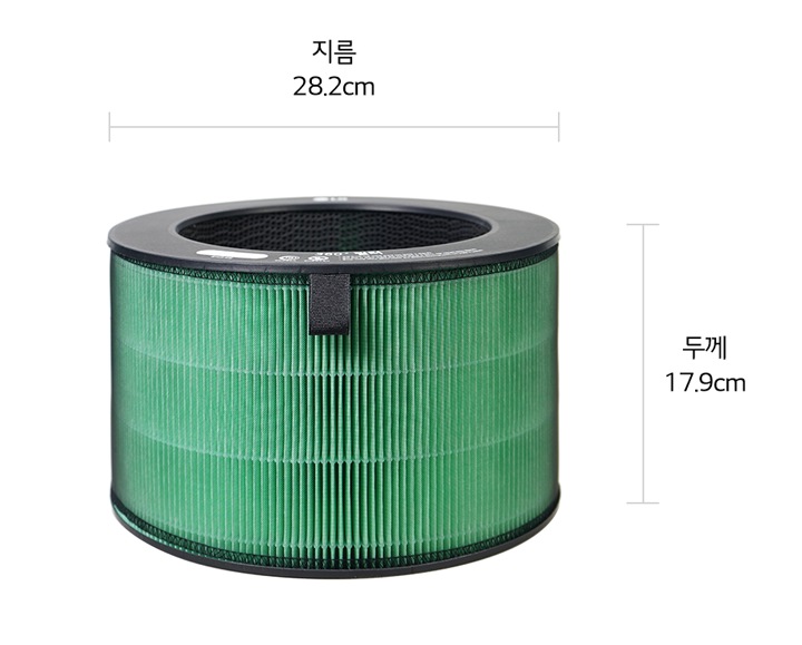 본 상품은 사진의 360º 필터에 극세필터가 부착되어 있습니다1