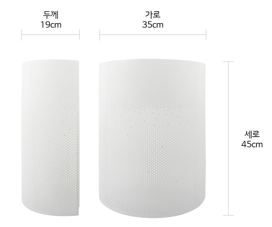 본 상품은 사진의 공기청정기 하단 커버 1개로 구성되어 있습니다1