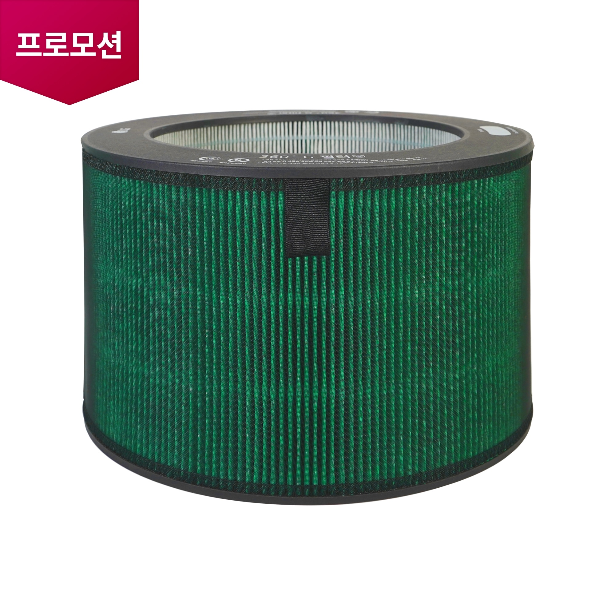 360º 공기청정기 360º G 필터 (PFSAAC01) (ADQ75153464) 줌이미지 1