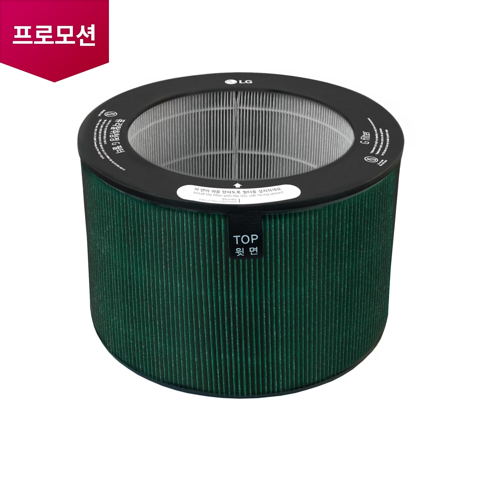 360º 공기청정기 360º 퓨리탈취청정 G 필터 (PFSACC01) (ADQ30041403) 줌이미지 0