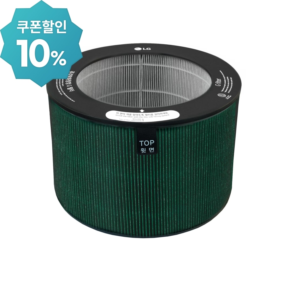 360º 공기청정기 360º 퓨리탈취청정 G 필터 (PFSACC01) (ADQ30041403) 메인이미지 0
