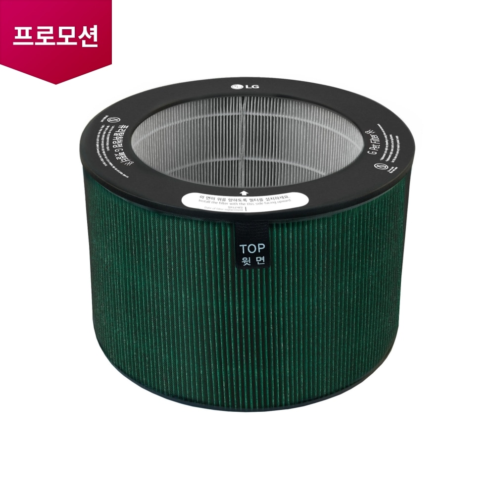 360º 공기청정기 360º 퓨리탈취청정 G 펫필터 (PFSADC01) (ADQ30041409) 메인이미지 0