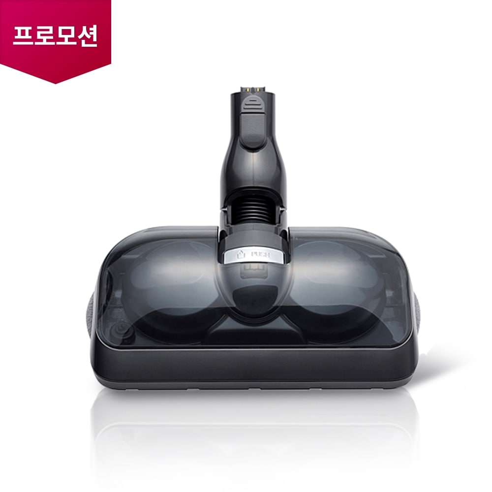 A9/A9S 청소기 A9 파워드라이브 물걸레 흡입구 (AGF78838426) 메인이미지 0