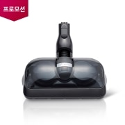 A9/A9S 청소기 A9 파워드라이브 물걸레 흡입구 (AGF78838426) 썸네일이미지 0