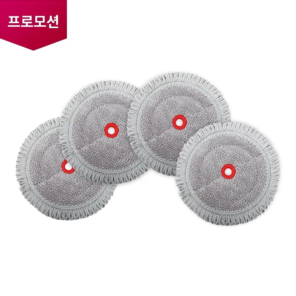 A9/A9S 청소기 A9S 물걸레 (4개입) (2023년형) (AAA77685210) 메인이미지 0