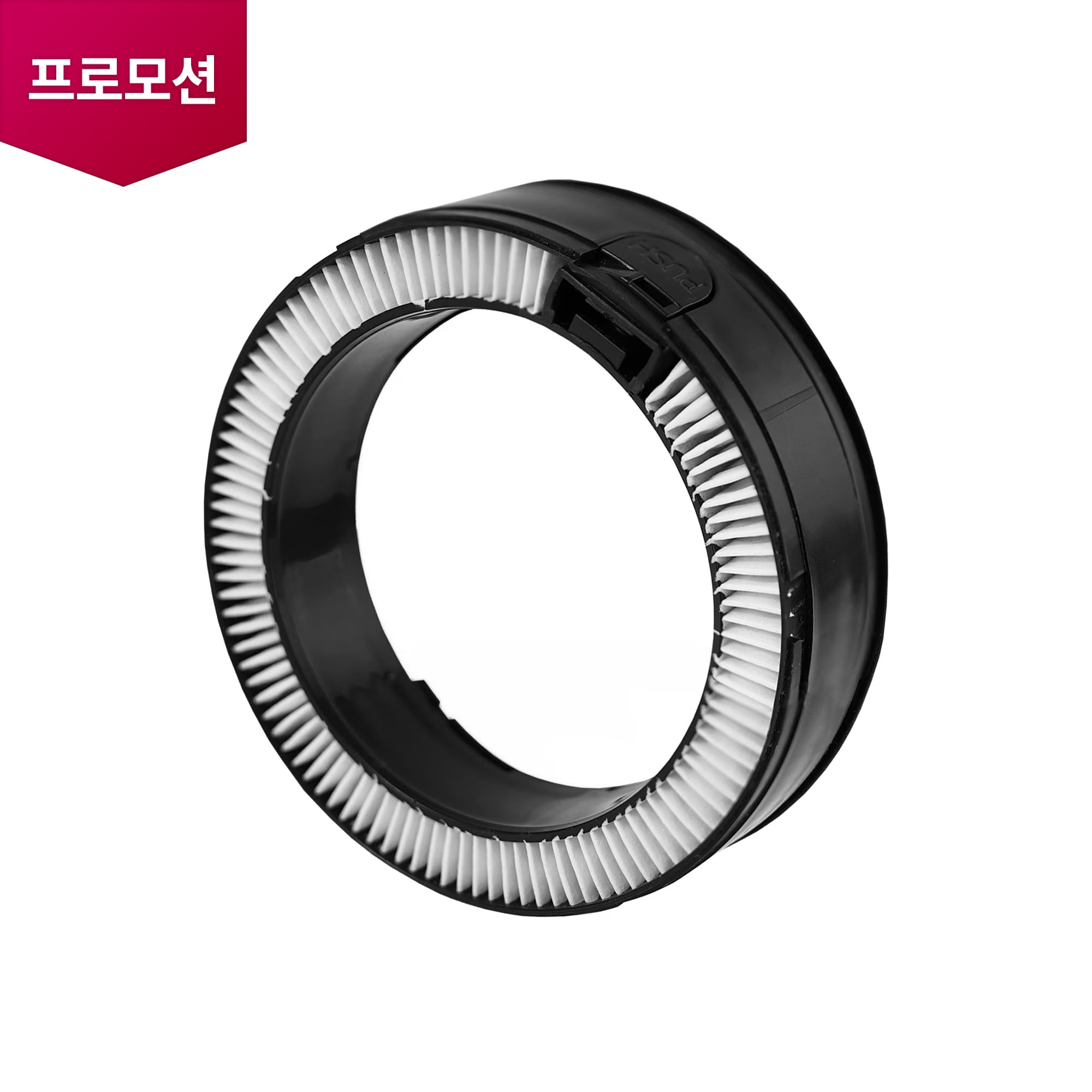 A9/A9S 청소기 청소기 A9/A9S 배기필터 분리형 (커버 미포함) (AGM76872926) 줌이미지 1