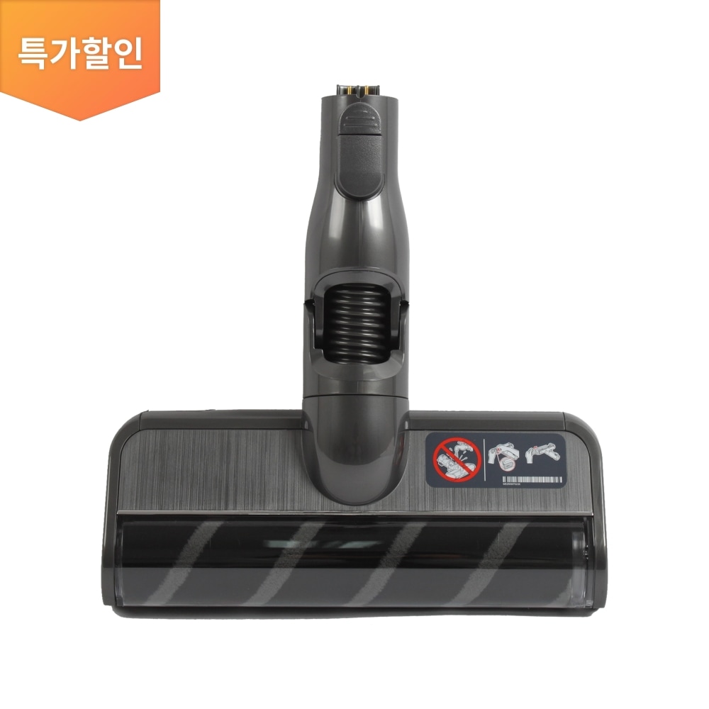 A9/A9S 청소기 슬림 마룻바닥 흡입구 (그레이) (AGB74492524) 메인이미지 0