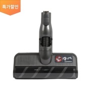 A9/A9S 청소기 슬림 마룻바닥 흡입구 (그레이) (AGB74492524) 썸네일이미지 0