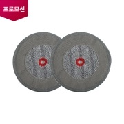 A9/A9S 청소기 일회용 물걸레 청소포 부착패드 (2개입) (AGM76949503) 썸네일이미지 1