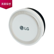 A9/A9S 청소기 청소기 A9S 배기필터 분리형 (베이지) (ADQ75804701) 썸네일이미지 1