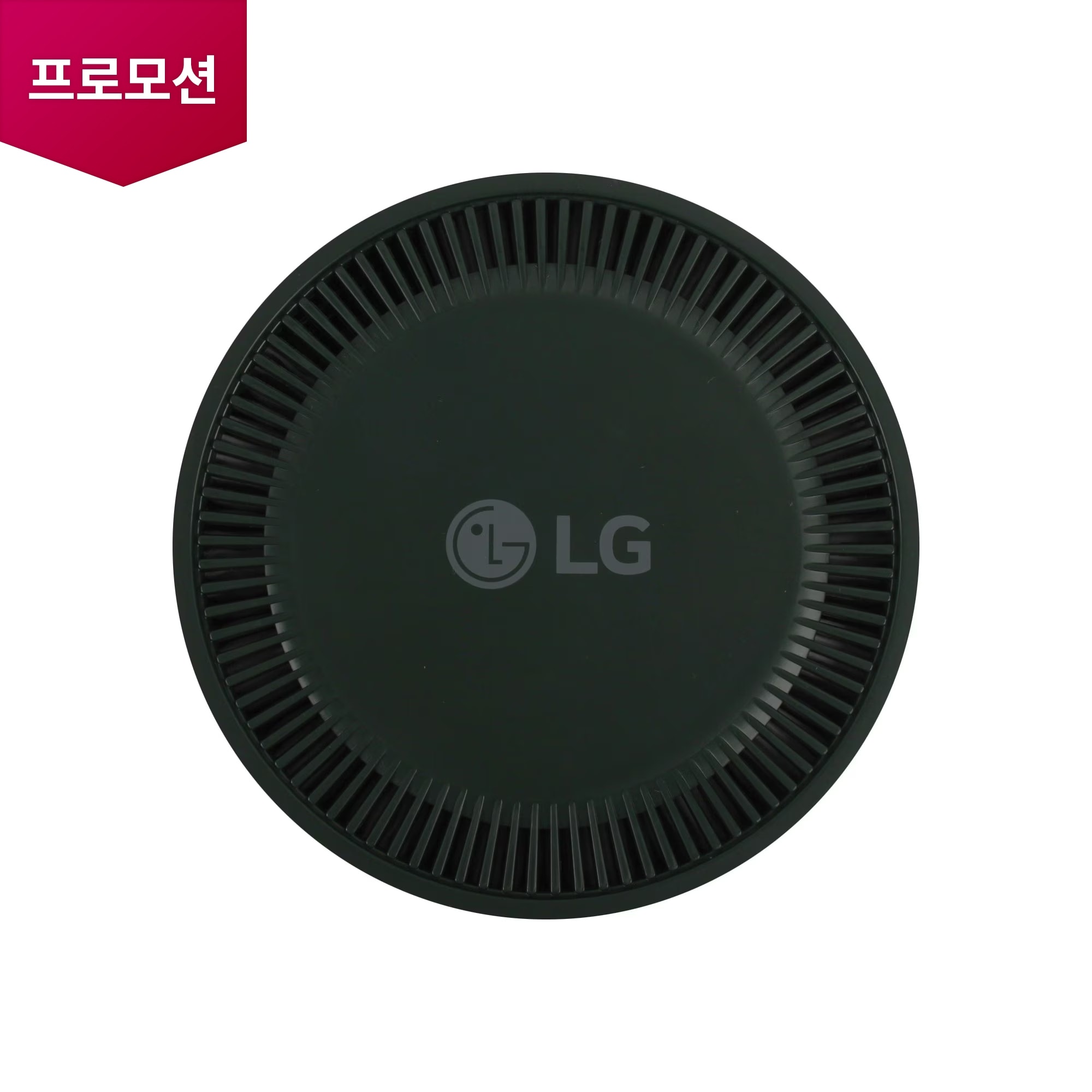 A9/A9S 청소기 청소기 A9 배기필터+커버 분리형 (카밍그린) (ADQ75804702) 줌이미지 1