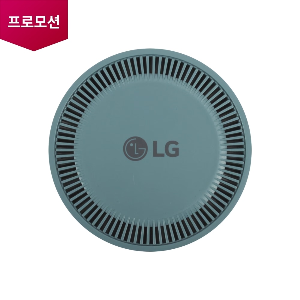 A9/A9S 청소기 청소기 A9 배기필터+커버 분리형 (클레이민트) (ADQ75804703) 메인이미지 0