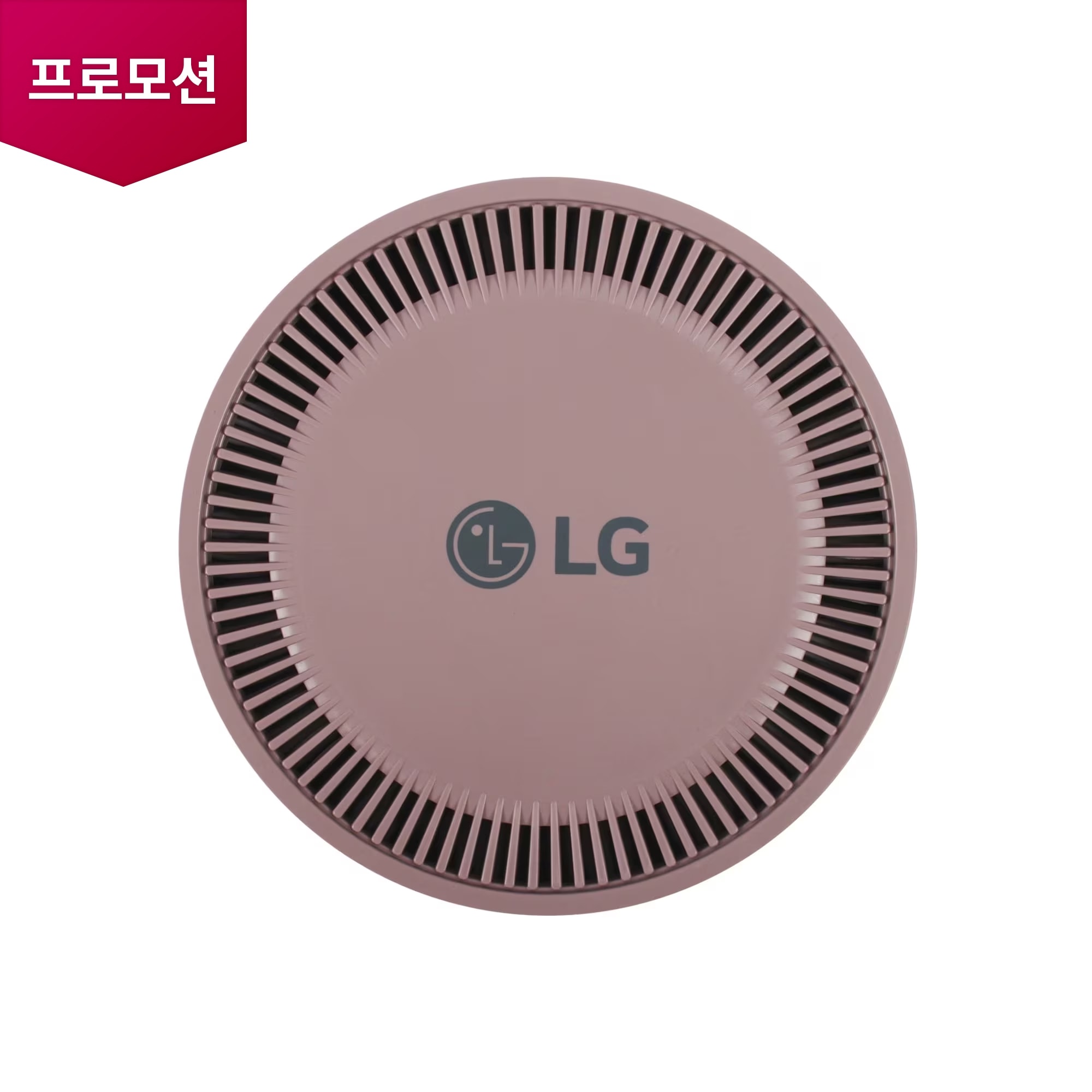 A9/A9S 청소기 청소기 A9 배기필터+커버 분리형 (클레이핑크) (ADQ75804704) 줌이미지 1
