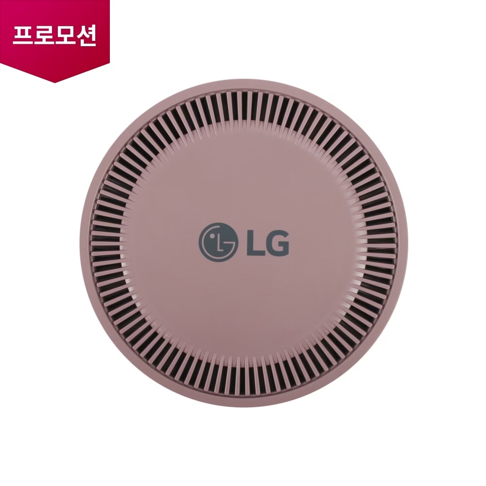 A9/A9S 청소기 청소기 A9 배기필터+커버 분리형 (클레이핑크) (ADQ75804704) 메인이미지 0