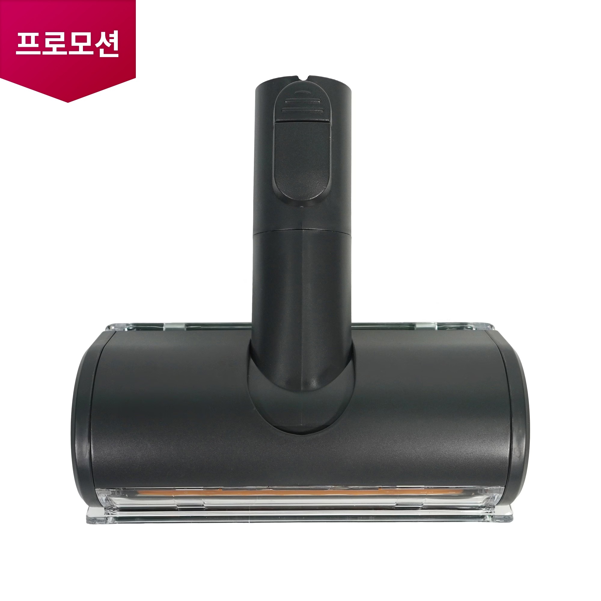 A9/A9S 청소기 A9S 침구 전용 흡입구 (2023년형) (AGB74252422) 줌이미지 0