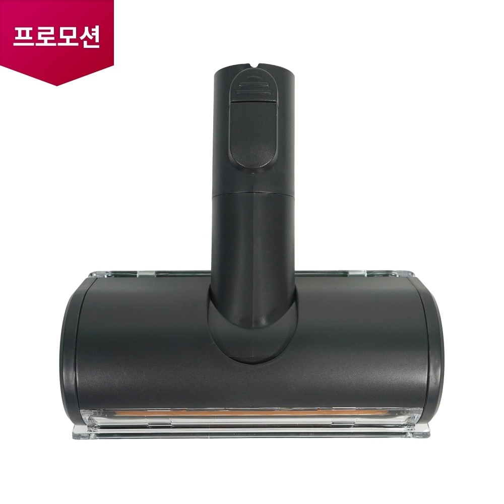 A9/A9S 청소기 A9S 침구 전용 흡입구 (2023년형) (AGB74252422) 메인이미지 0