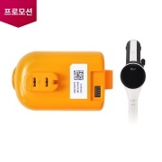 A9/A9S 청소기 A9S 250W/280W/320W 배터리 (2024년형) (EAC63382216) 썸네일이미지 1