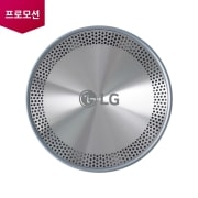 A9/A9S 청소기 청소기 A9 배기필터+커버 분리형 (그레이) (ADQ75798801) 썸네일이미지 1