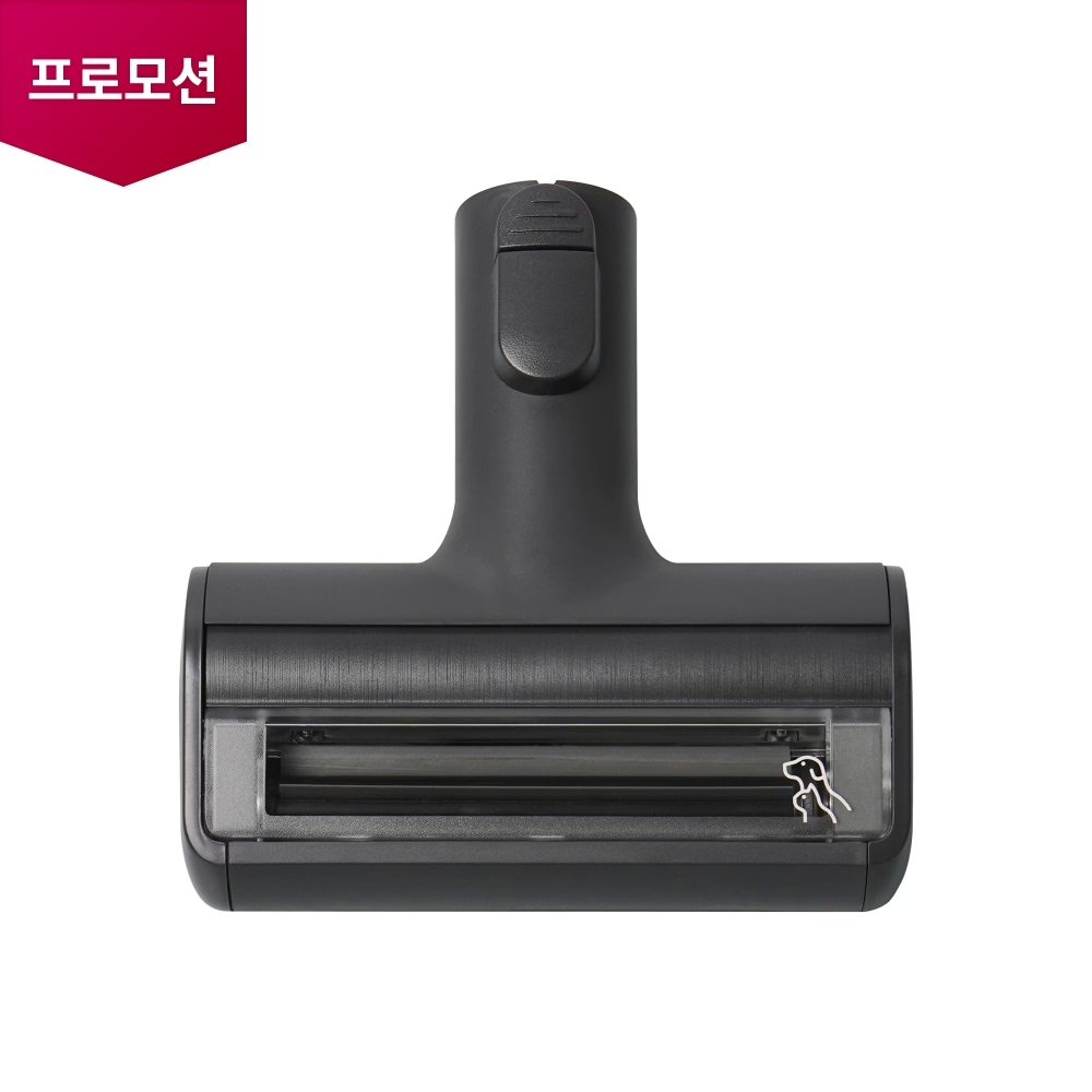 A9/A9S 청소기 청소기 A9S 펫 흡입구 (AGB74612320) 메인이미지 0