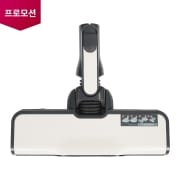 A9/A9S 청소기 청소기 A9S 와이드 LED 흡입구 (카밍 베이지) (AGB74617101) 썸네일이미지 1