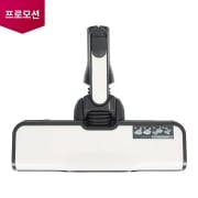 A9/A9S 청소기 청소기 A9S 와이드 LED 흡입구 (에센스 화이트) (AGB74617106) 썸네일이미지 1