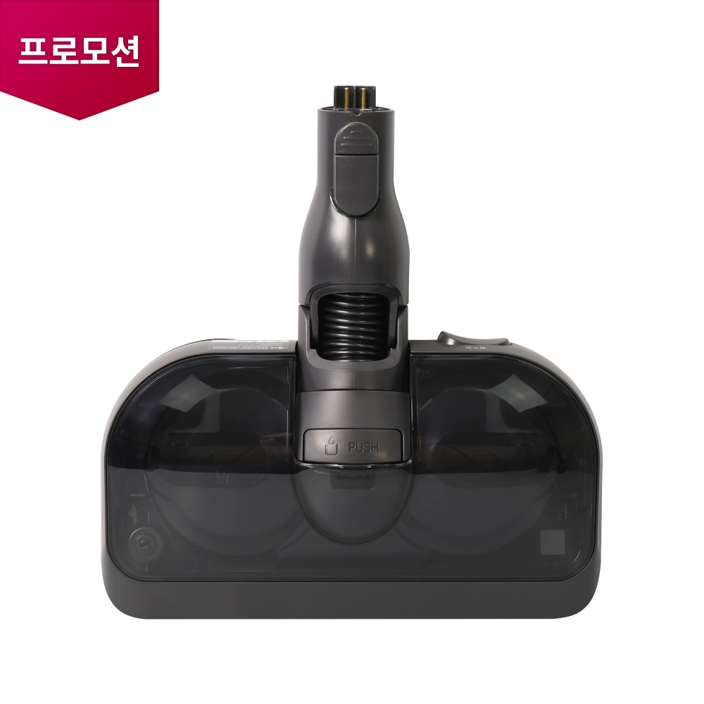 A9/A9S 청소기 청소기 A9 물걸레 흡입구 (AGB74392435) 메인이미지 0