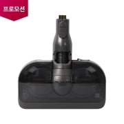 A9/A9S 청소기 청소기 A9 물걸레 흡입구 (AGB74392435) 썸네일이미지 0