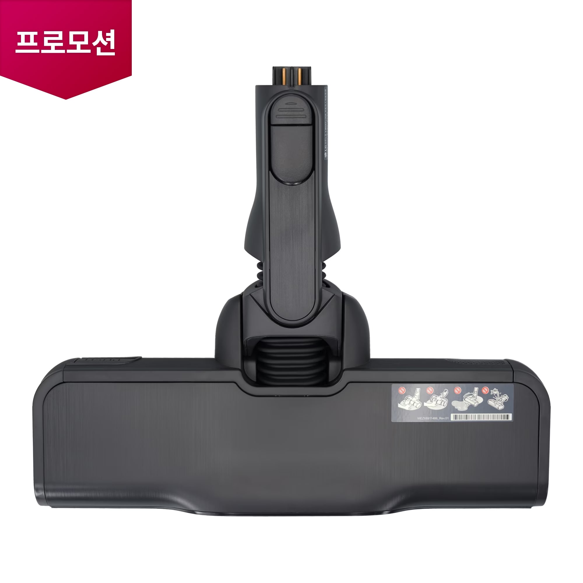 A9/A9S 청소기 청소기 A9S 와이드 LED 흡입구 (에센스 그라파이트) (AGB74617103) 줌이미지 1