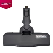 A9/A9S 청소기 청소기 A9S 와이드 LED 흡입구 (에센스 그라파이트) (AGB74617103) 썸네일이미지 1