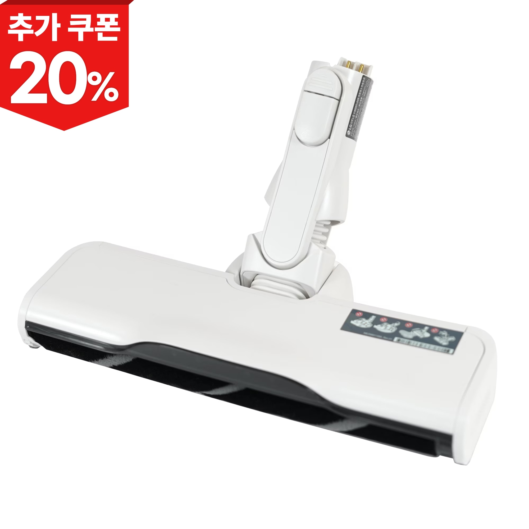 특가 할인 청소기 A9S 와이드 LED 흡입구 (에센스 화이트) (AGB74617105) 줌이미지 1