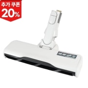 특가 할인 청소기 A9S 와이드 LED 흡입구 (에센스 화이트) (AGB74617105) 썸네일이미지 1