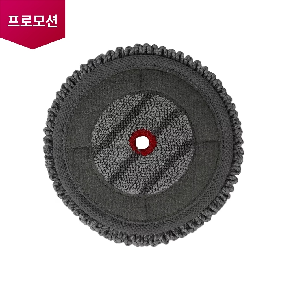 A9/A9S 청소기 청소기 A9/A9S 물걸레 (MFQ62362112) 메인이미지 0