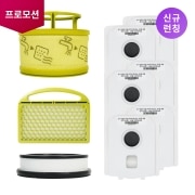 A9/A9S/A7 청소기 A9S/A7 자가 관리 키트 (AGF78838429) 썸네일이미지 1