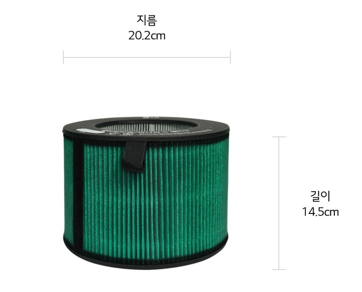 본 상품은 사진의 G 필터 1개와 극세필터 1개로 구성되어 있습니다1