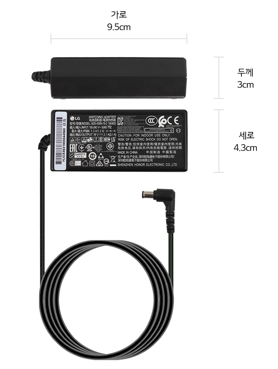 본 상품은 사진의 어댑터 1개로 구성되어 있습니다1