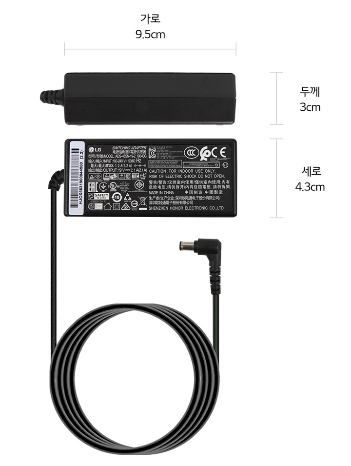 본 상품은 사진의 어댑터 1개로 구성되어 있습니다1