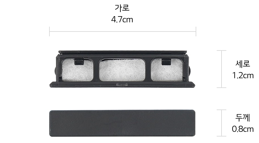 본 상품은 사진의 워터탱크 필터 1개로 구성되어 있습니다1