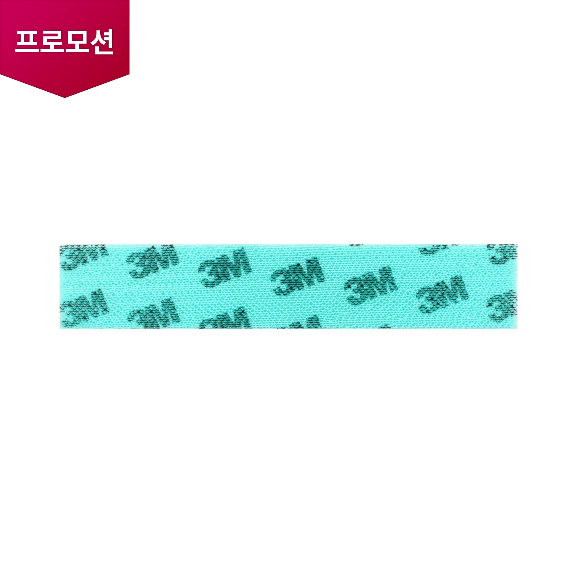 제습기/가습기/에어워셔 제습기 집진필터 (MDJ63608209) 줌이미지 1